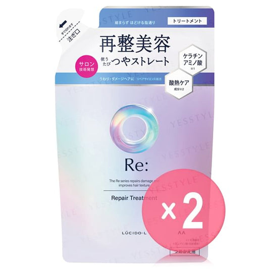 300g x 2 pcs