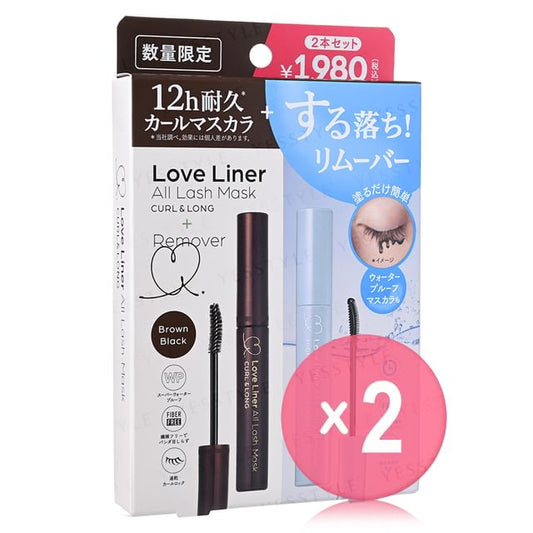 1 set x 2 pcs