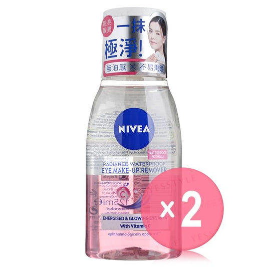 125ml x 2 pcs