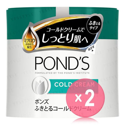 270g x 2 pcs