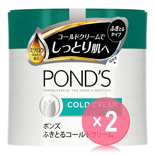 270g x 2 pcs