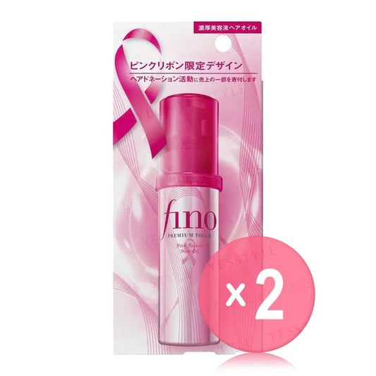 70ml x 2 pcs