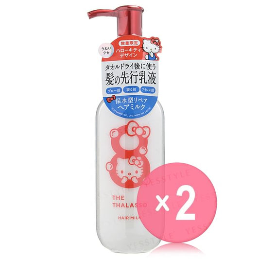 145ml x 2 pcs