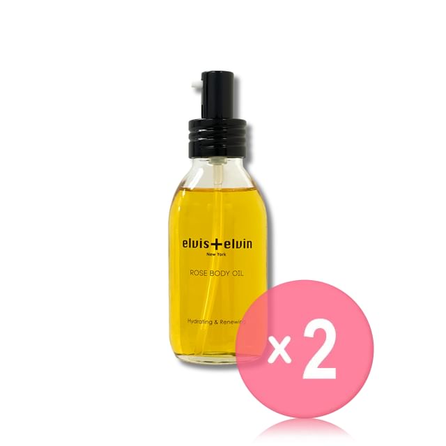 110ml x 2 pcs