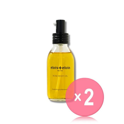 110ml x 2 pcs