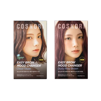 COSNORI, Easy Brow Mood Changer Set - 2 Colors