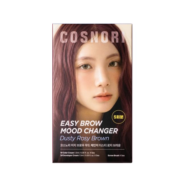 #Dusty Rosy Brown