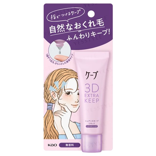 27ml