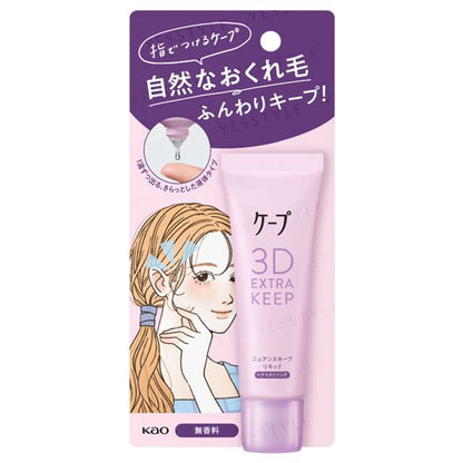 27ml