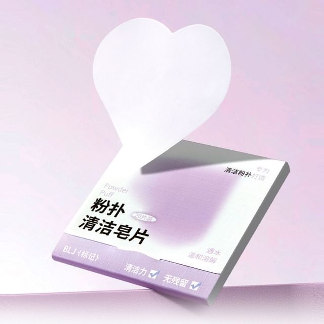 #Cleansing Soap - 20pcs