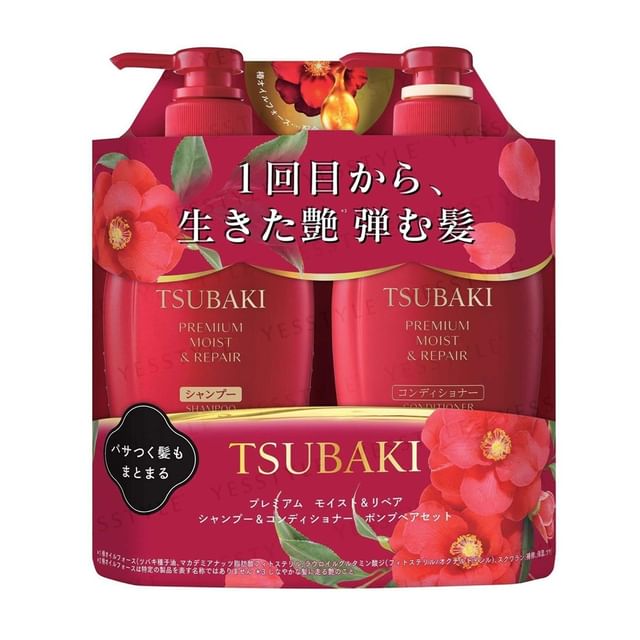 450ml x 2