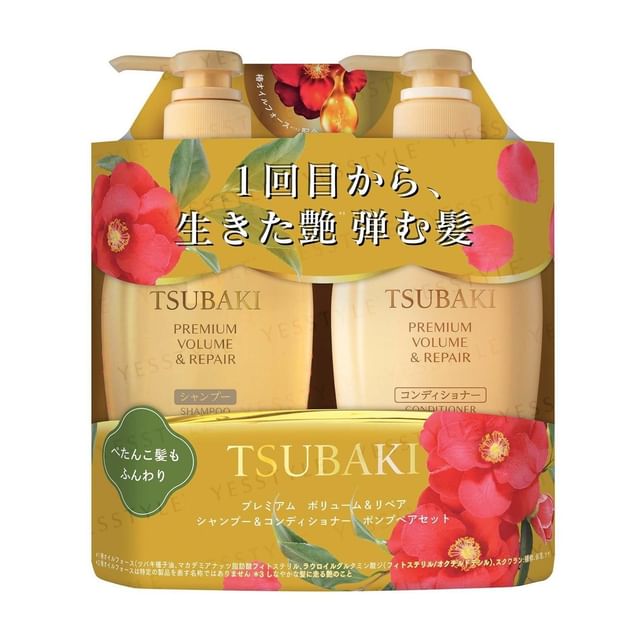 450ml x 2