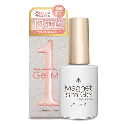 10ml