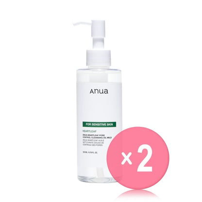 200ml x 2 pcs