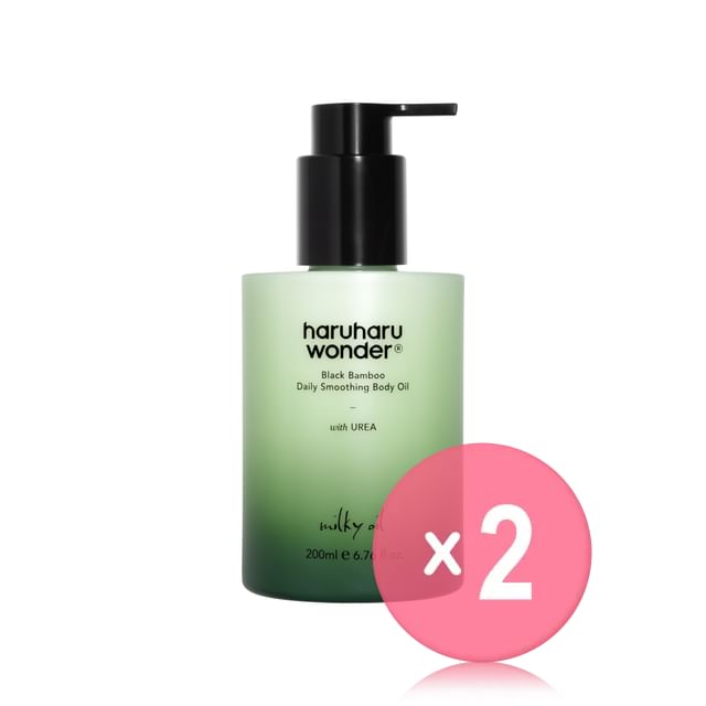 200ml x 2 pcs