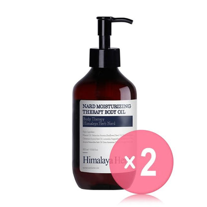 300ml x 2 pcs