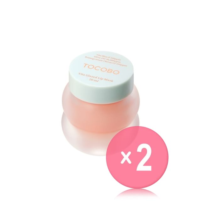 20ml x 2 pcs