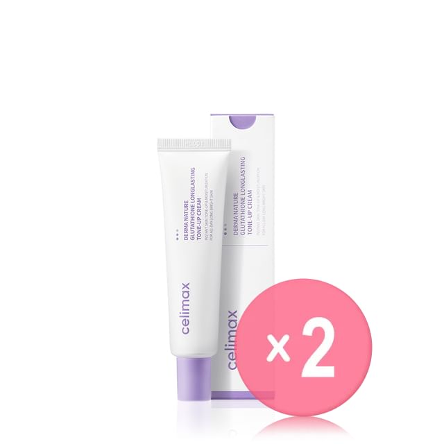 35ml x 2 pcs