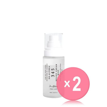 60ml x 2 pcs