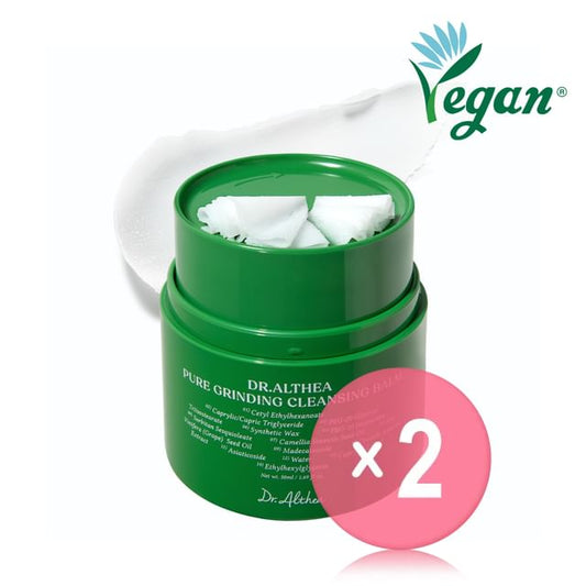 50ml x 2 pcs