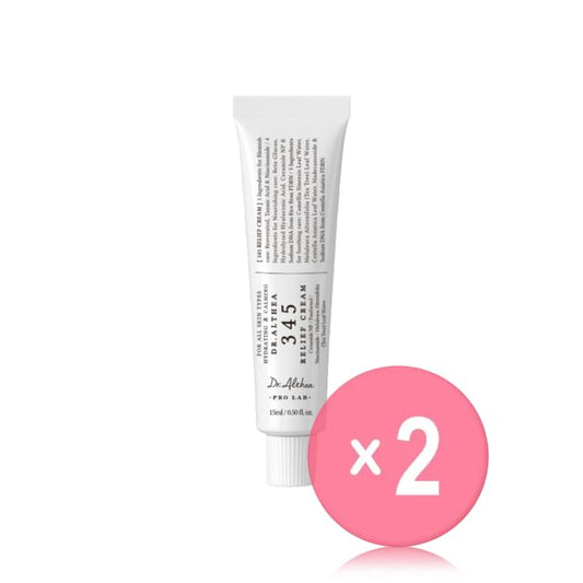 15ml x 2 pcs