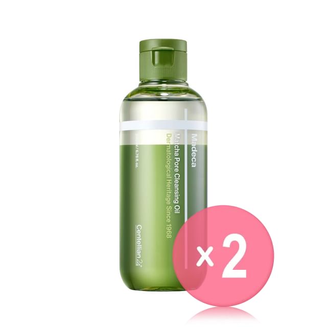 200ml x 2 pcs