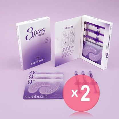 6 pcs x 2 pcs