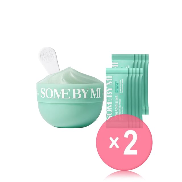 1 set x 2 pcs