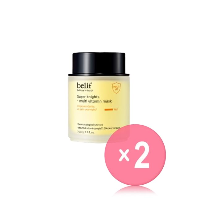75ml x 2 pcs