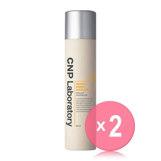 250ml x 2 pcs