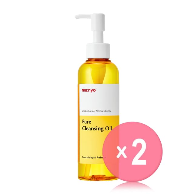 200ml x 2 pcs