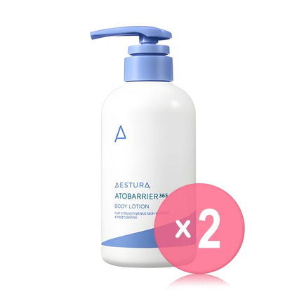 400ml x 2 pcs