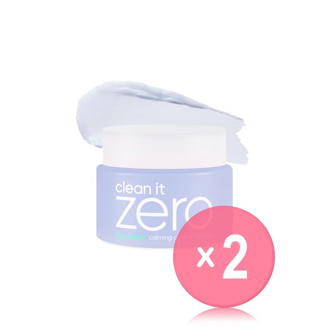 2024 Version - 100ml x 2 pcs