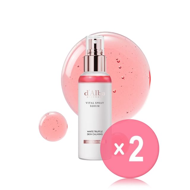 100ml x 2 pcs