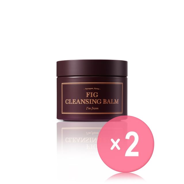 2020 Version -100ml x 2 pcs