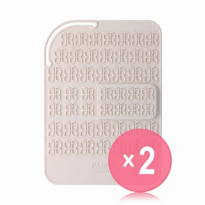 Beige x 2 pcs