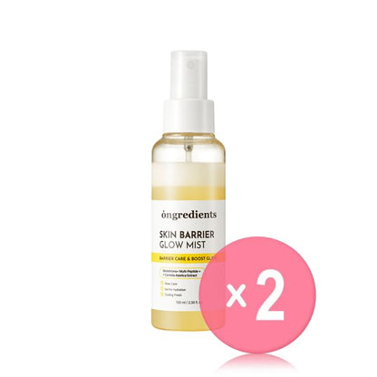 100ml x 2 pcs