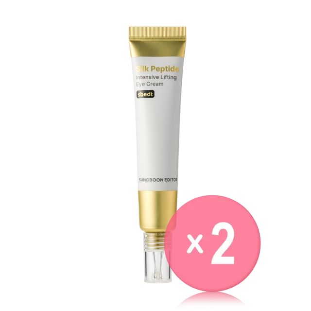 2025 Version - 30ml x 2 pcs