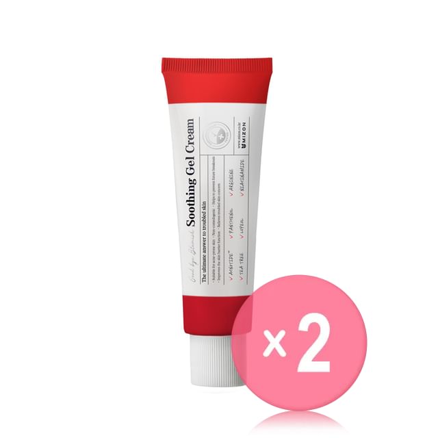 55ml x 2 pcs