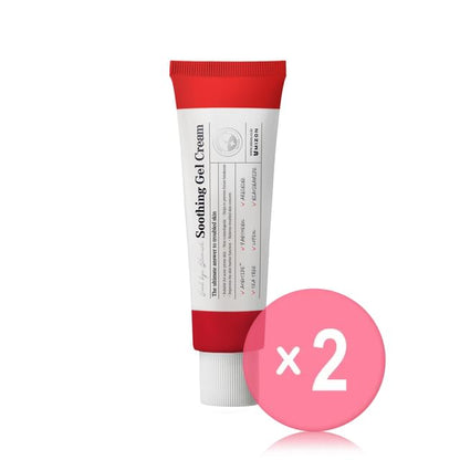 55ml x 2 pcs