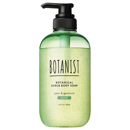 490ml
