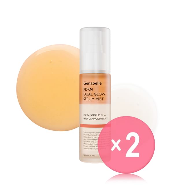 100ml x 2 pcs