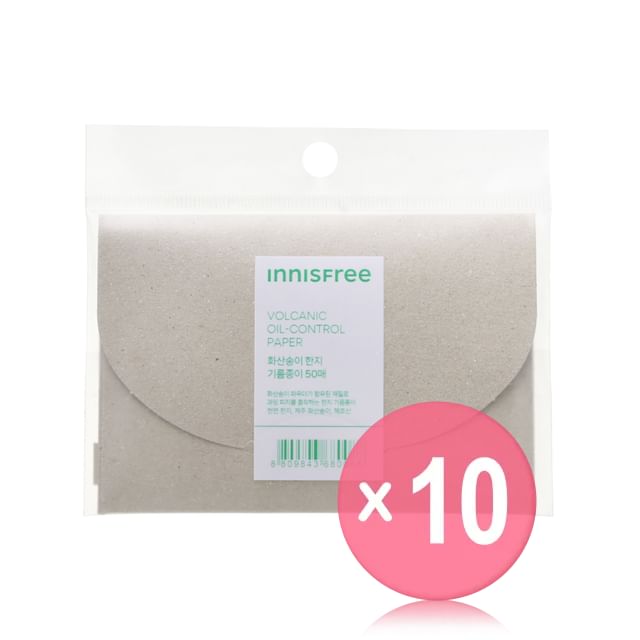 50 sheets x 10 pcs
