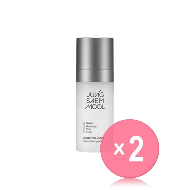 55ml x 2 pcs