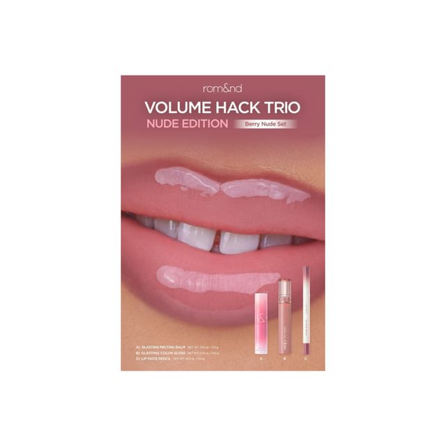 Berry Nude Set