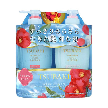 450ml x 2