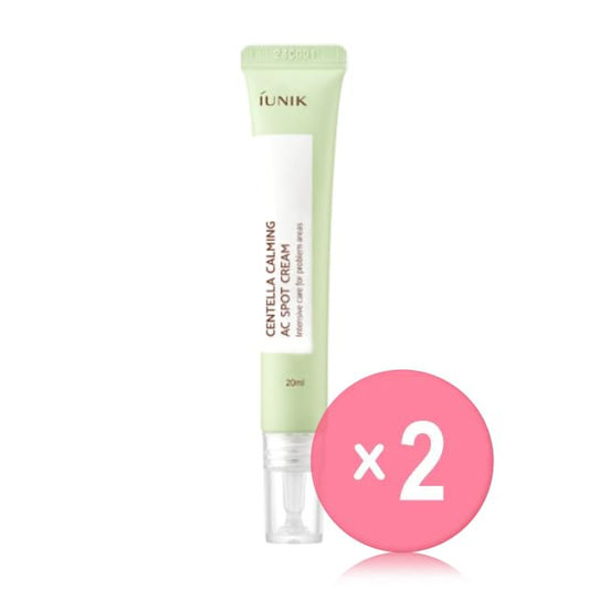 20ml x 2 pcs