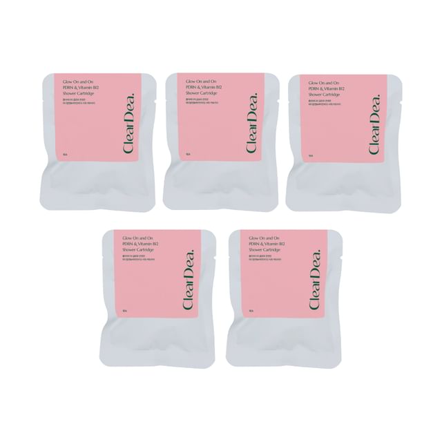 5 pcs