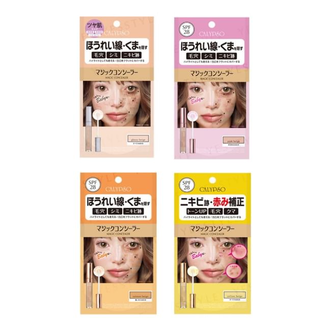 AQUA CUBE, Calypso Magic Concealer E SPF 28
