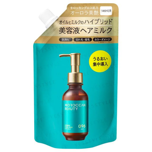 130ml